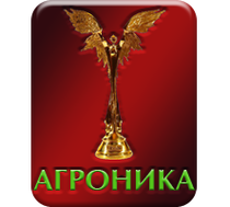 Агроника