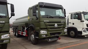 новая автоцистерна HOWO 375