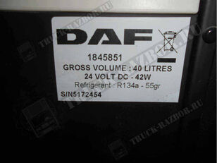 холодильная установка DAF