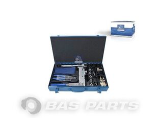 инструментальный ящик DT Spare Parts 80996060225 для грузовика